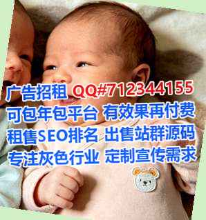 上海试管集成电路经营部